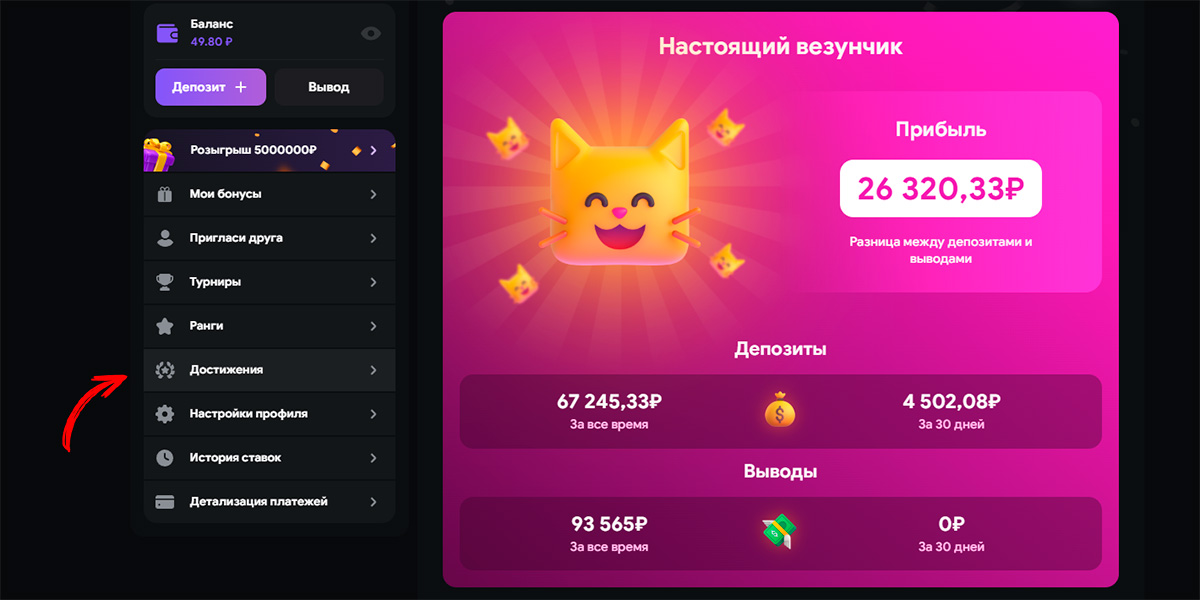 Lootrun Казино Зеркало — рабочий -313095541