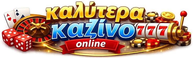 Mobile Live Casino Ζήστε την Εμπειρία του Καζίνο στο Κινητό σας